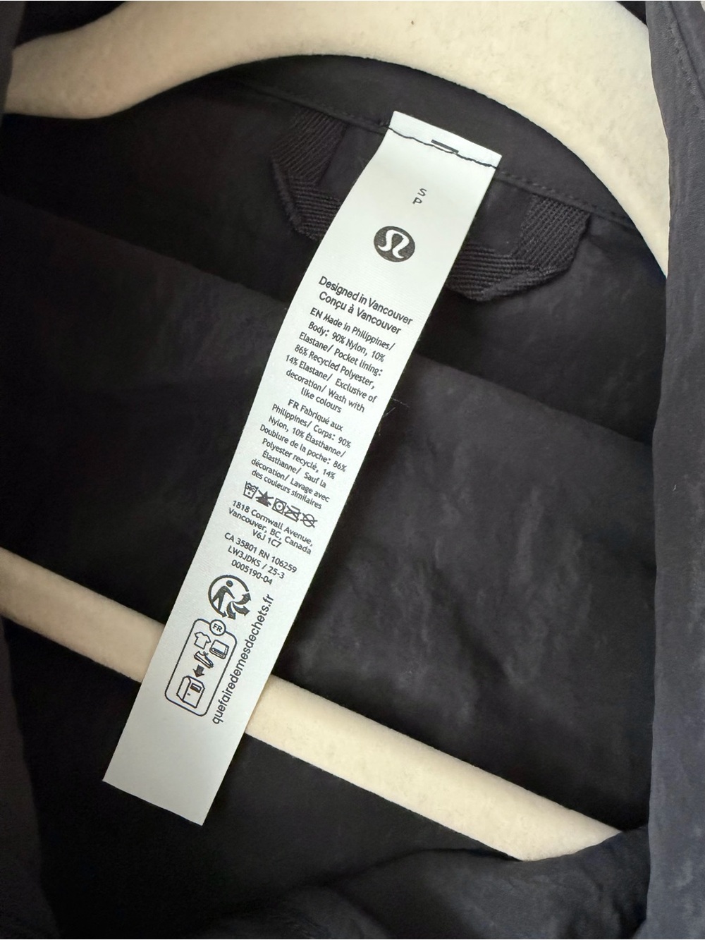 Lululemon Crinkle Nylon Cinchable Jacket Size Small - Picture 9 of 10